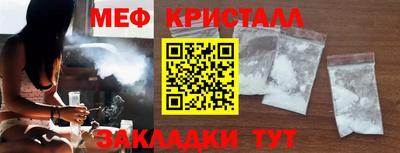 PSILOCYBIN Волгодонск