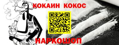 амф Волжск