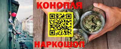 амф Волжск