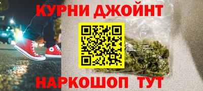 PSILOCYBIN Волгодонск