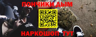 PSILOCYBIN Волгодонск