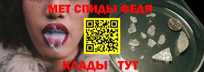 PSILOCYBIN Волгодонск