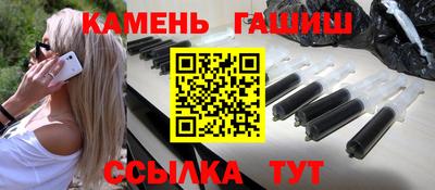 PSILOCYBIN Волгодонск