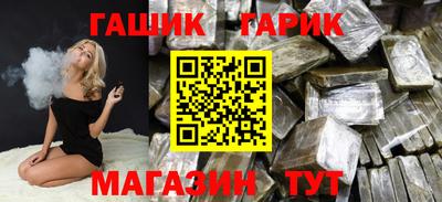 PSILOCYBIN Волгодонск