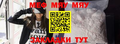 PSILOCYBIN Волгодонск