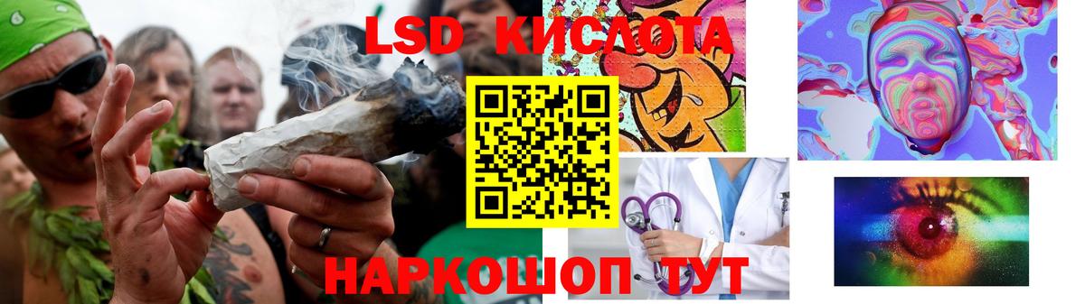 ЛСД экстази ecstasy  ЛСД экстази ecstasy  Вход с VPN  Нижневартовск 