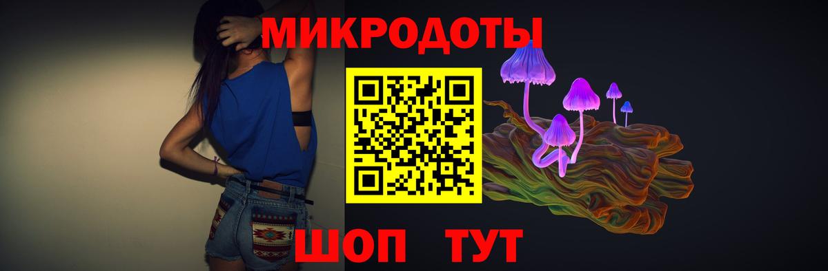 Нижневартовск  Галлюциногенные грибы Cubensis  Вход с VPN  Псилоцибиновые грибы GOLDEN TEACHER 